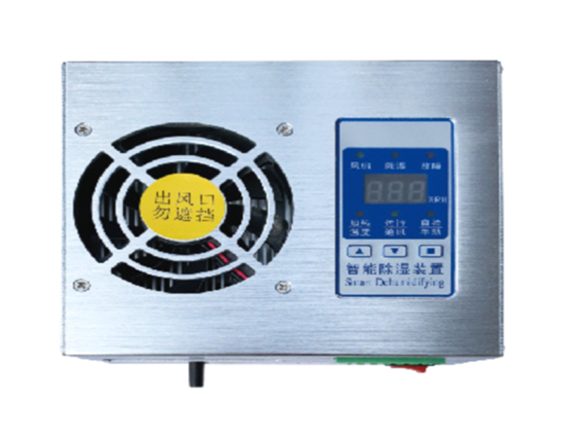 AKX-F(30-60-100) 智能除湿装置