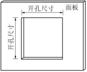 AKX-B72 , 96系列多功能电力仪表 用户手册